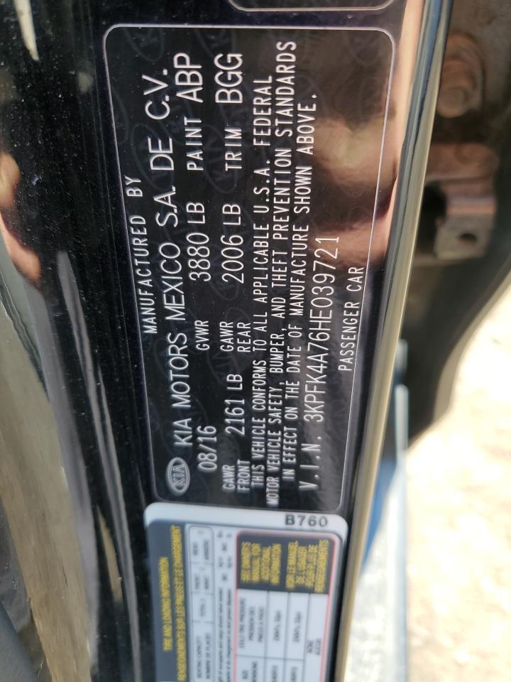 2017 KIA FORTE