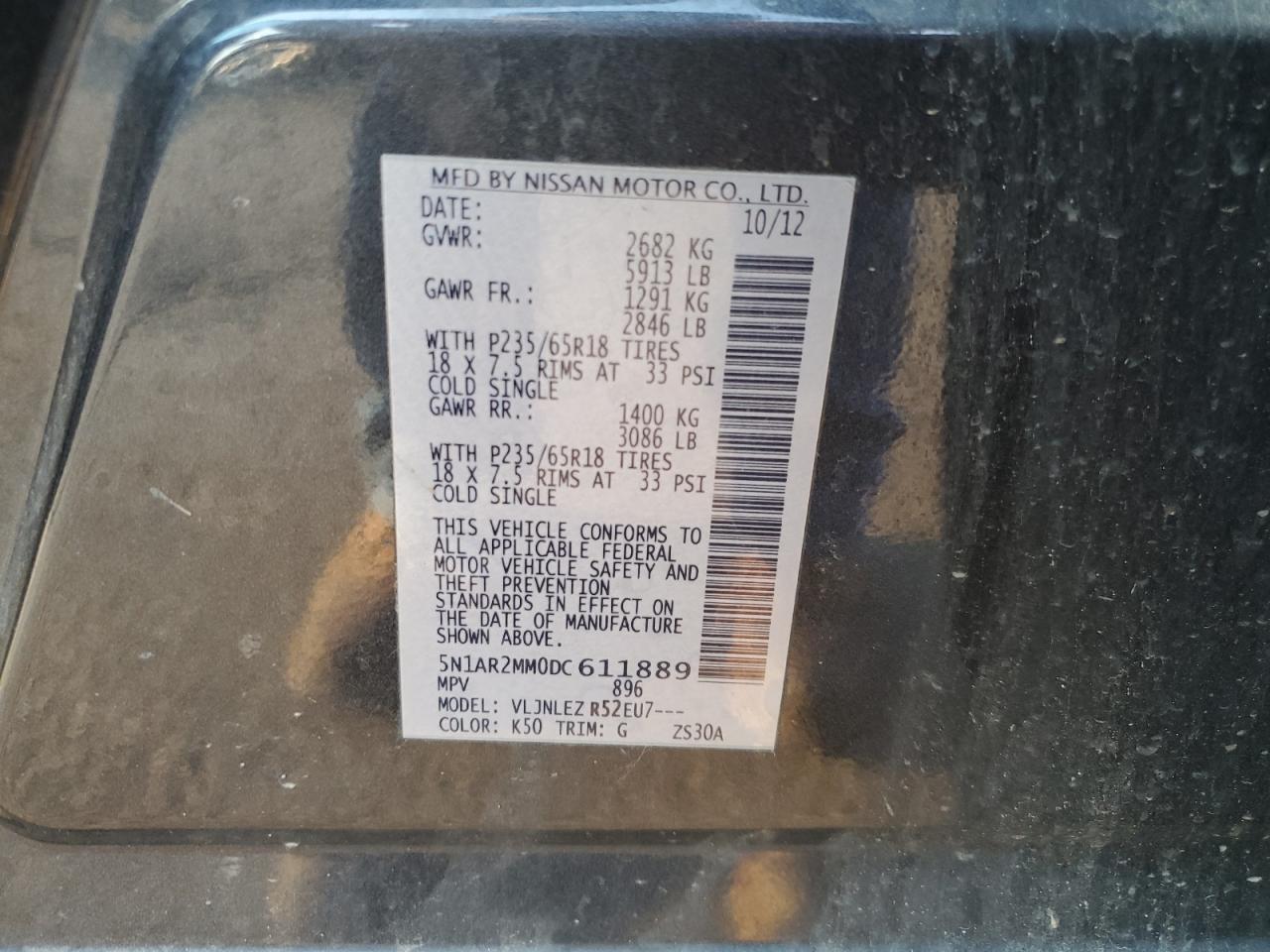 2013 NISSAN PATHFINDER