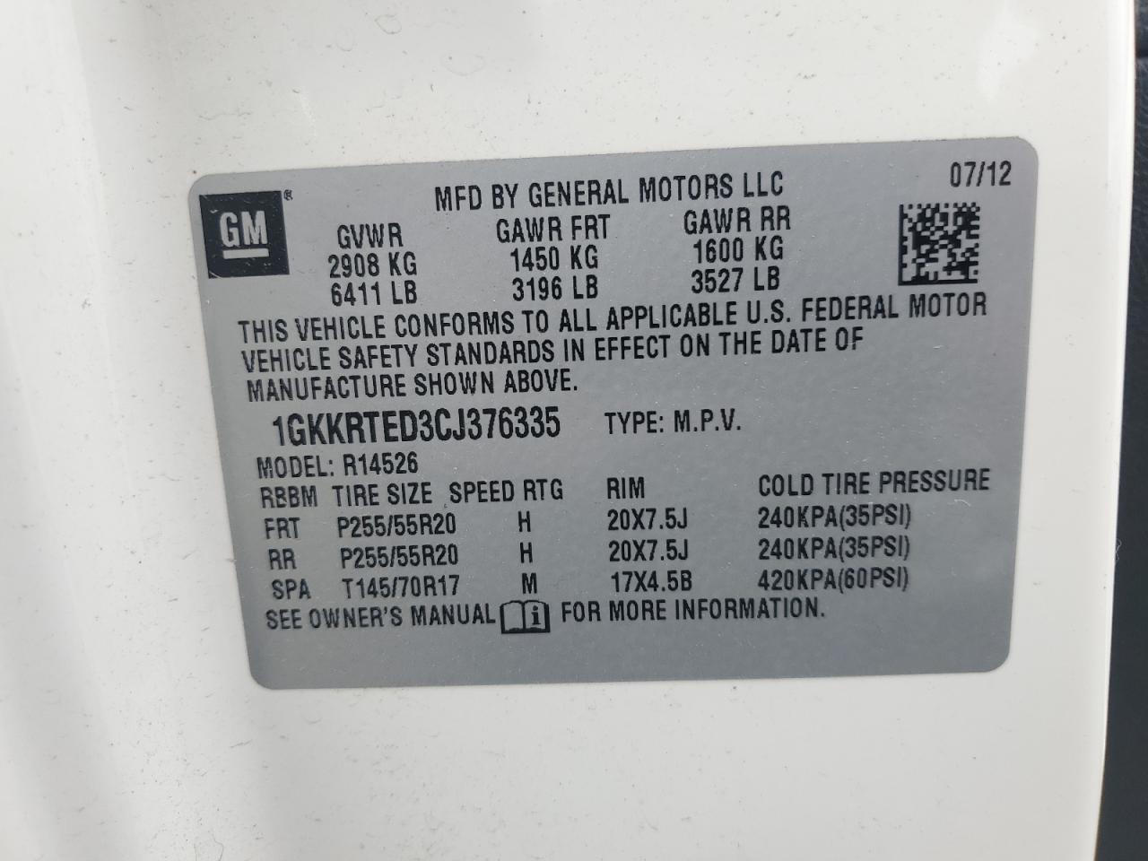 2012 GMC ACADIA