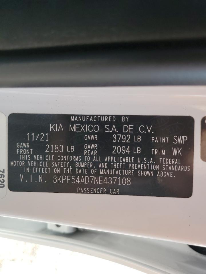2022 KIA FORTE