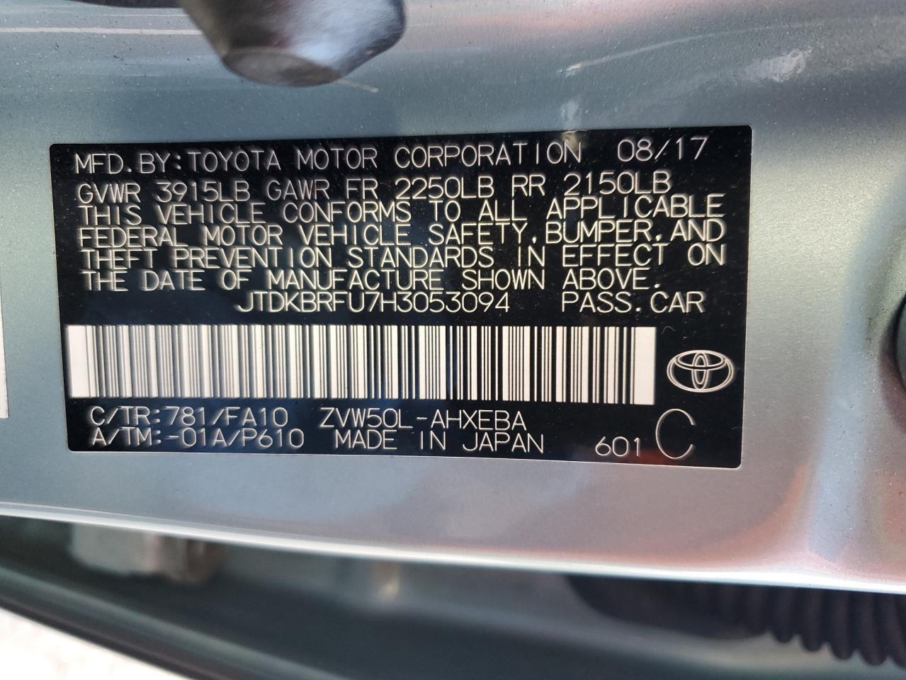 2017 TOYOTA PRIUS
