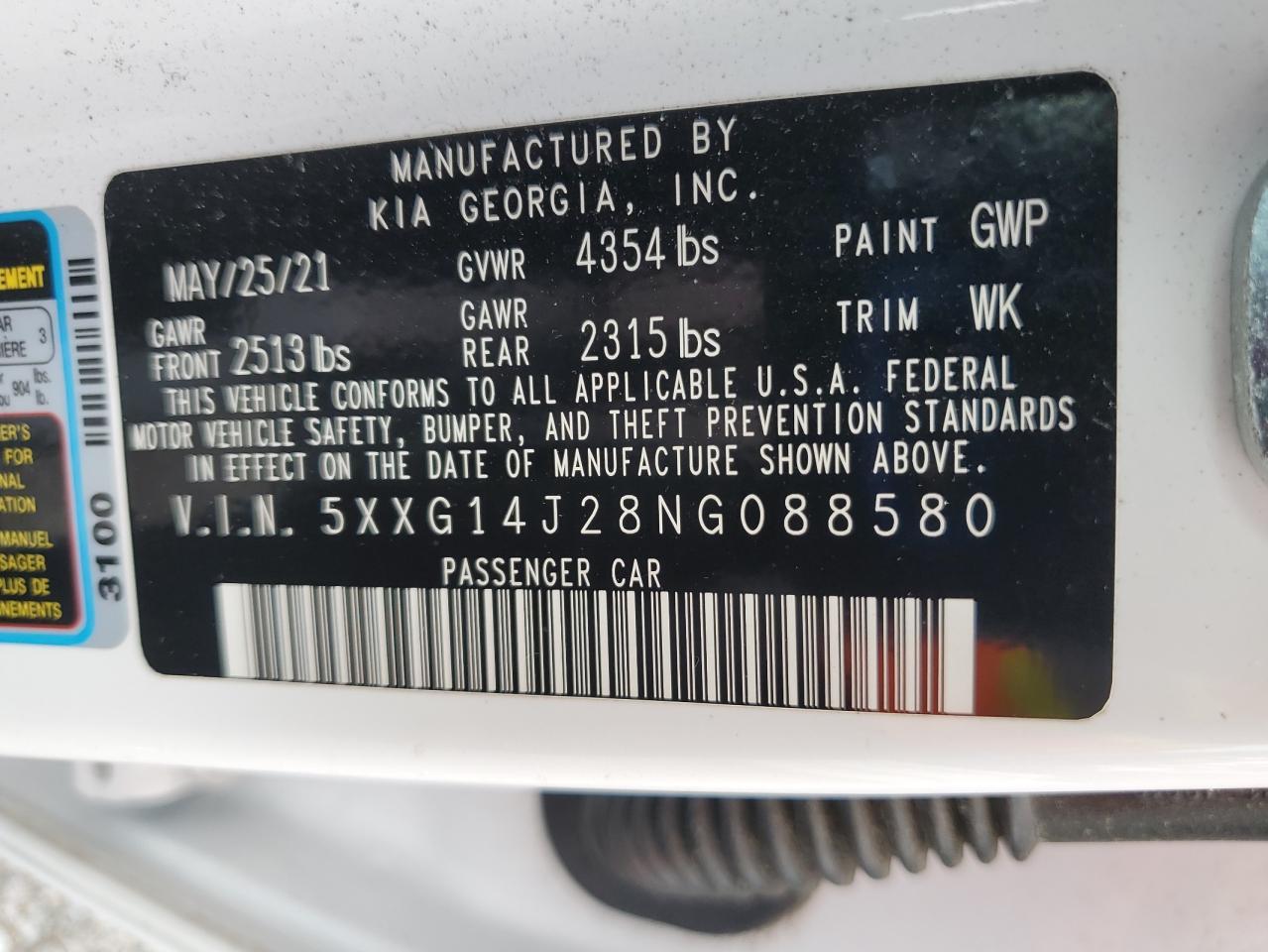 2022 KIA K5