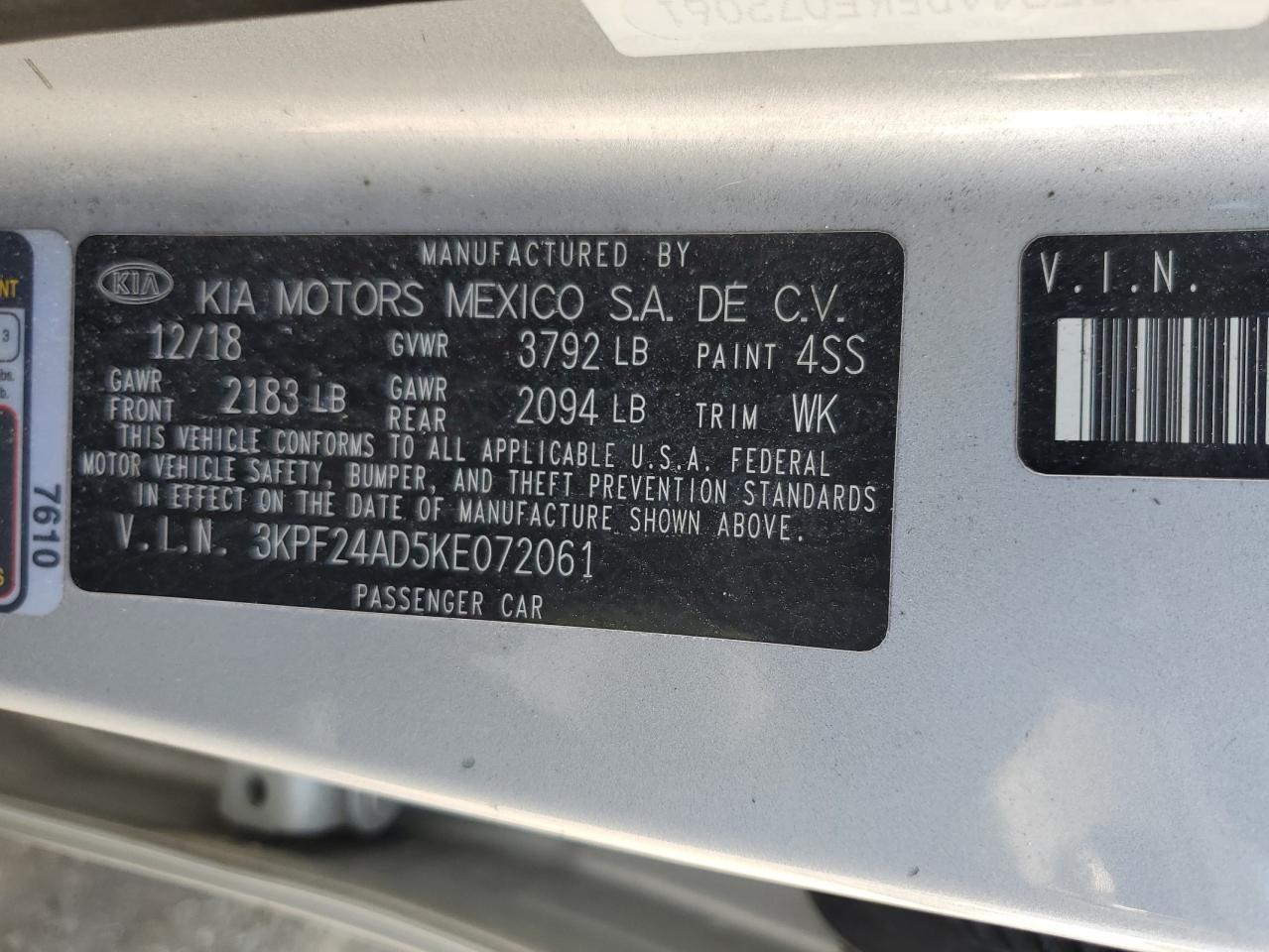 2019 KIA FORTE