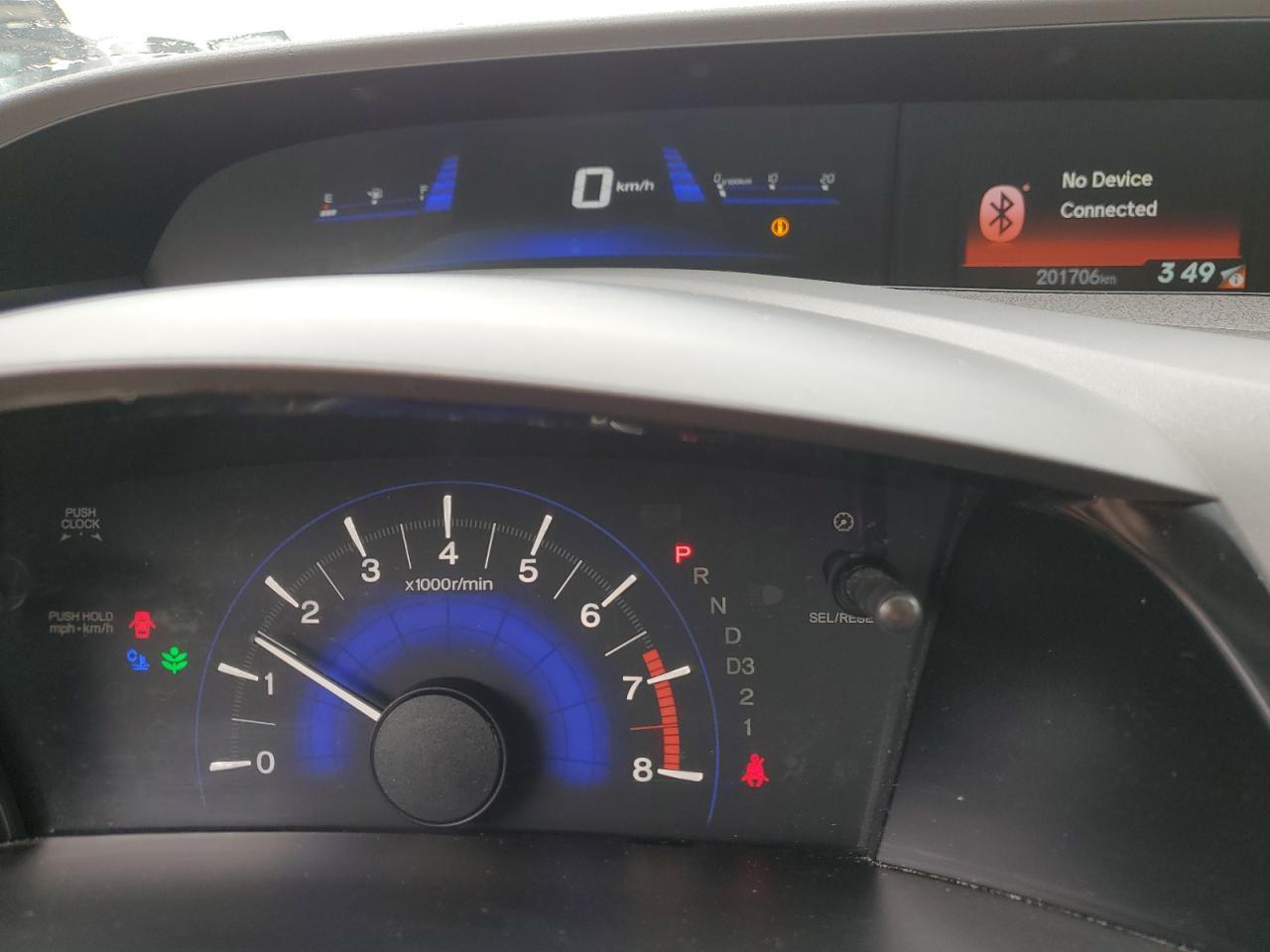 2012 HONDA CIVIC
