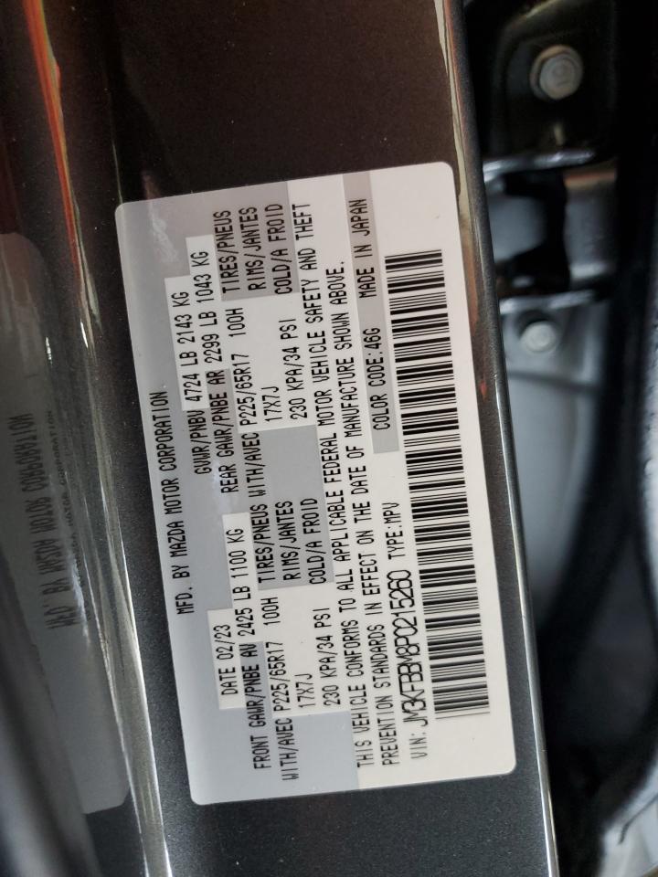 2023 MAZDA CX-5