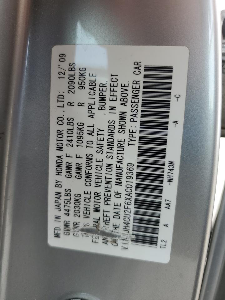 2010 ACURA TSX