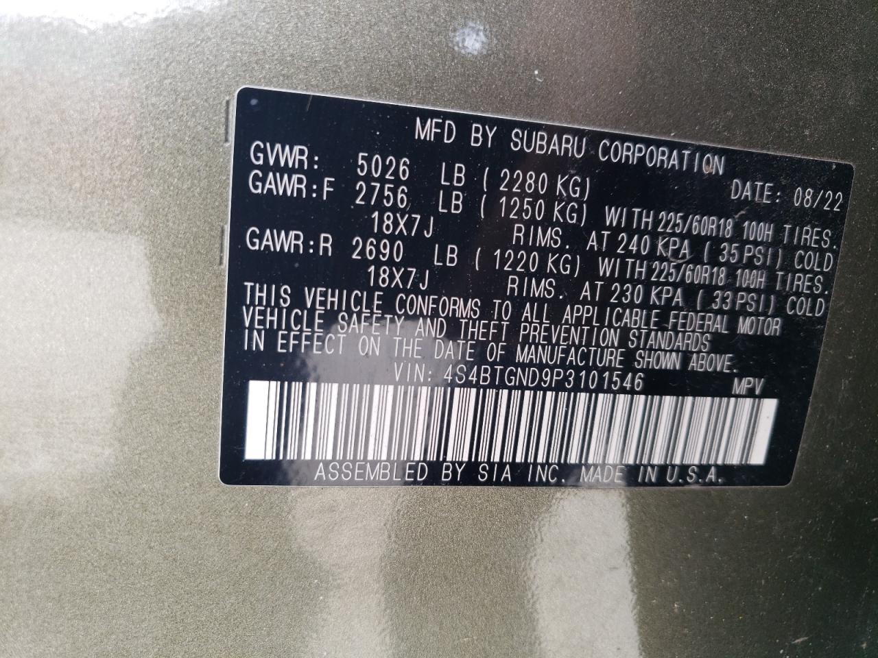 2023 SUBARU Outback