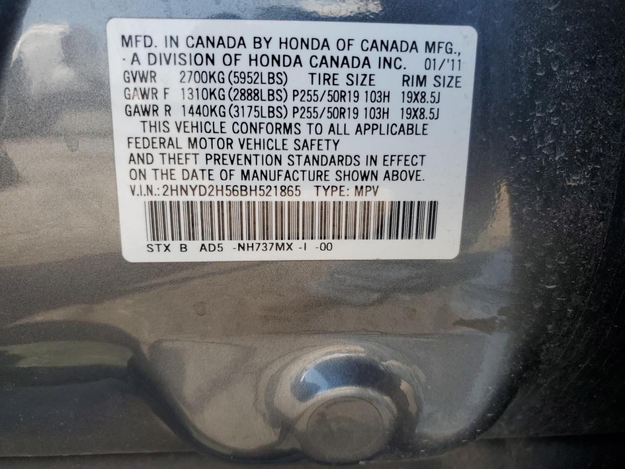 2011 ACURA MDX