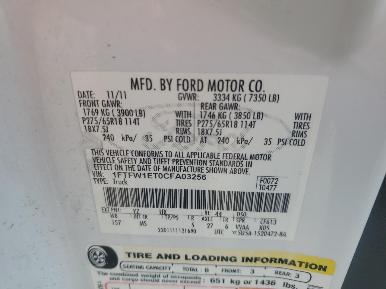 2012 FORD F-150 Lightning