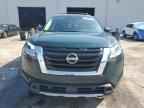2023 NISSAN PATHFINDER