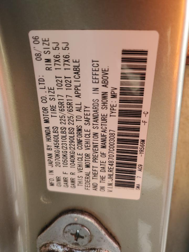 2007 HONDA CR-V