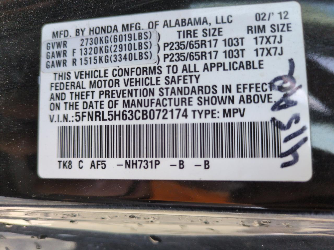 2012 HONDA ODYSSEY