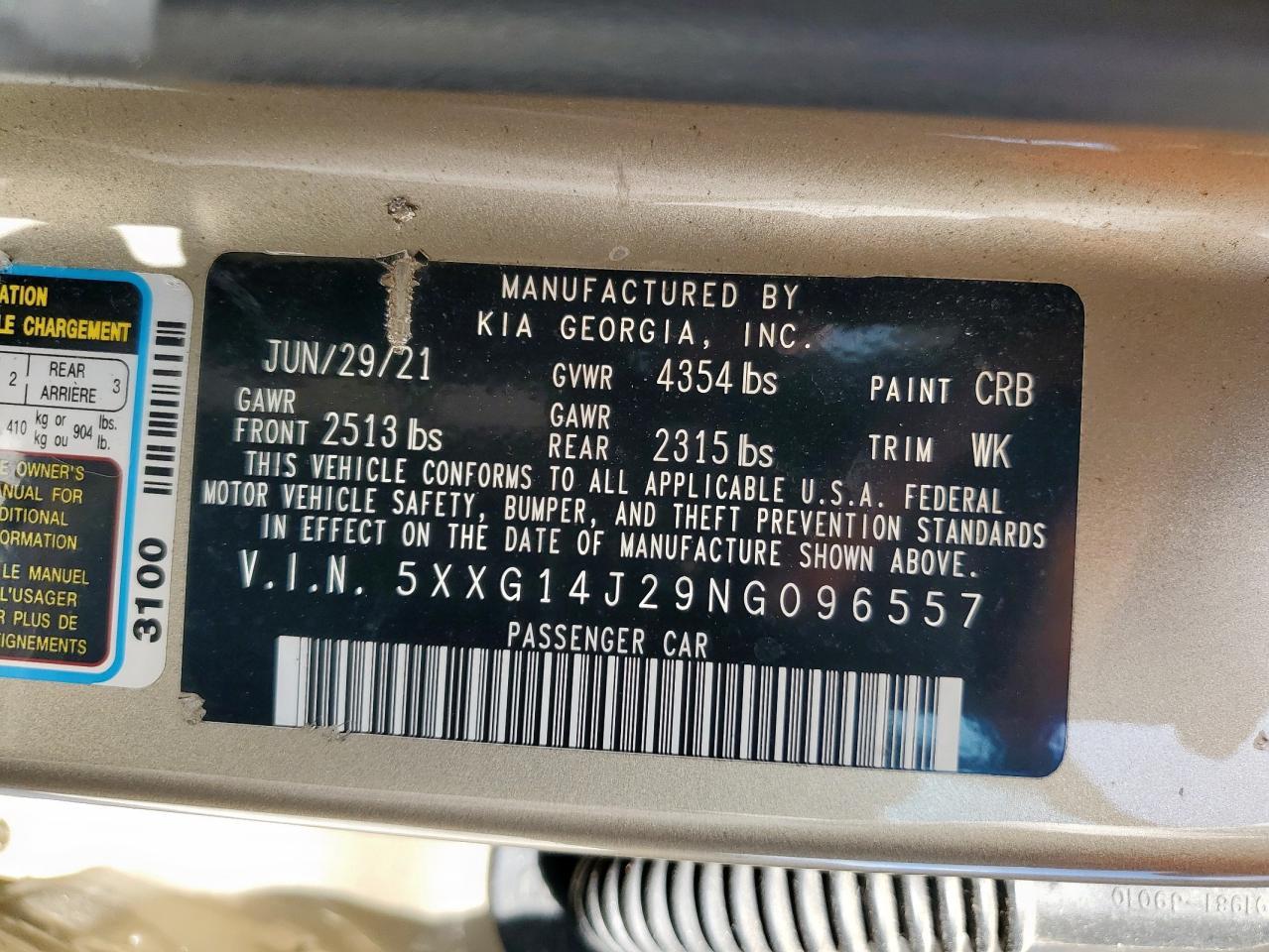2022 KIA K5