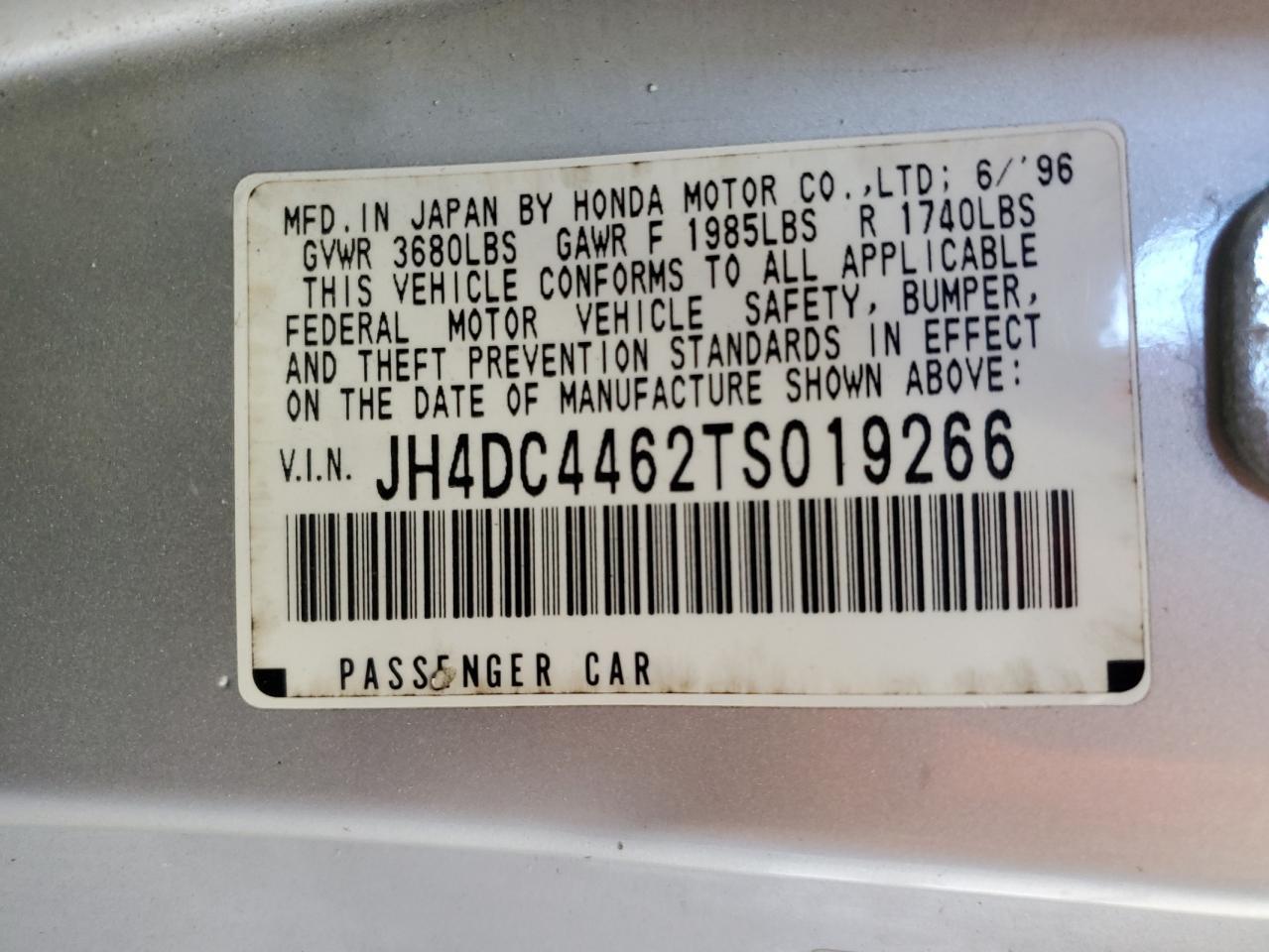 1996 ACURA Integra