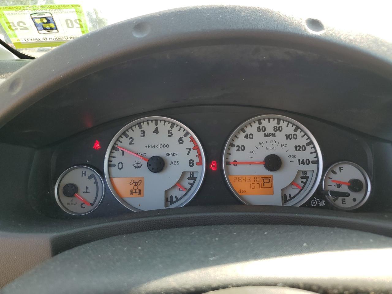 2012 NISSAN Frontier