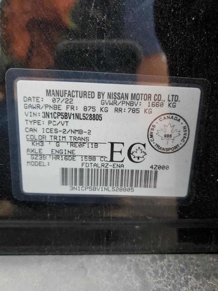 2022 NISSAN KICKS