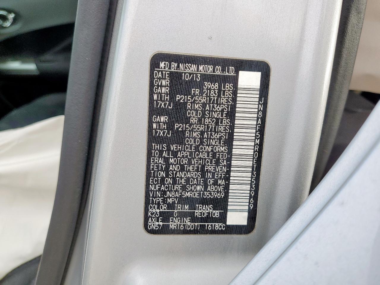 2014 NISSAN Juke