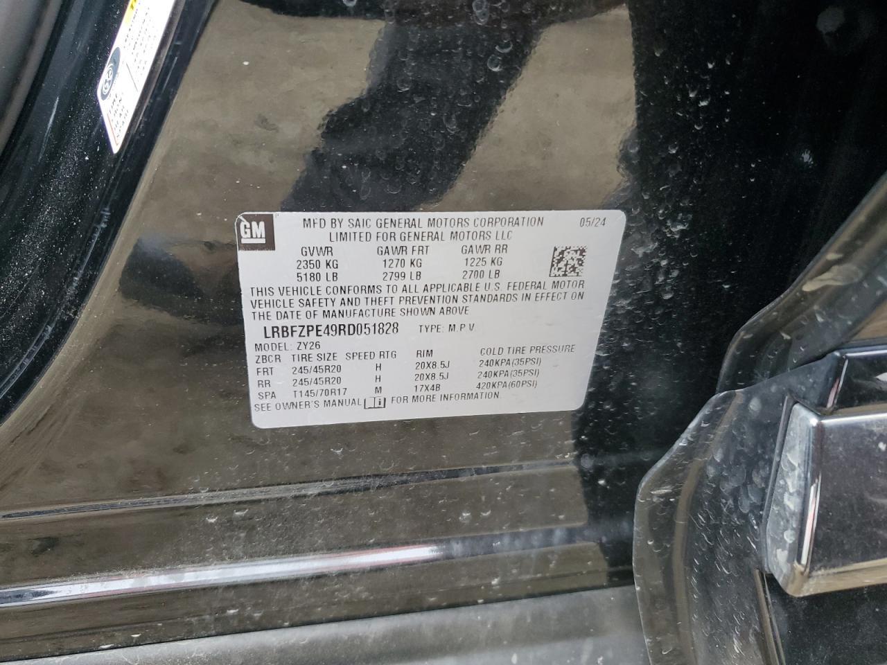 2024 BUICK Envision