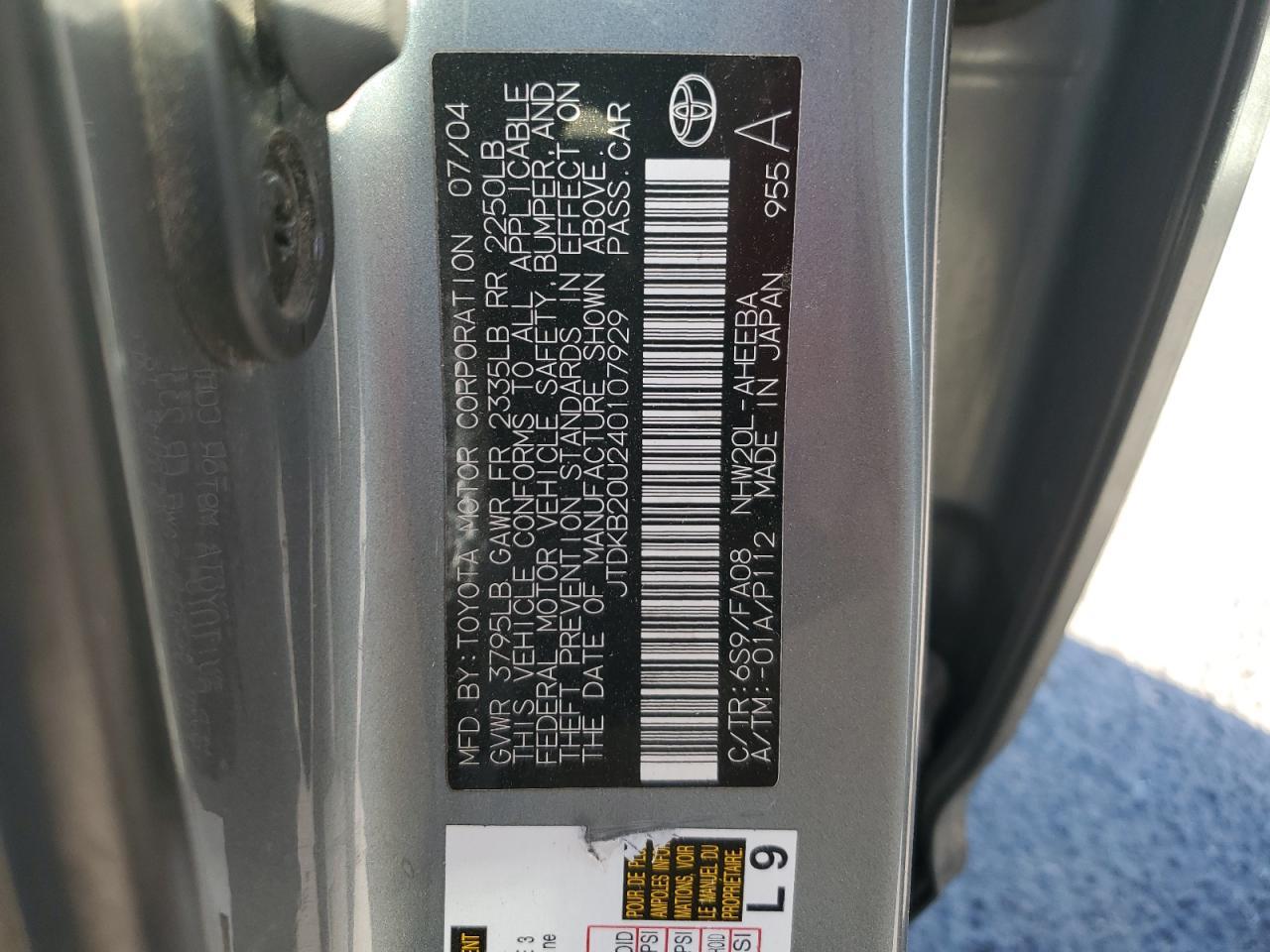 2004 TOYOTA PRIUS