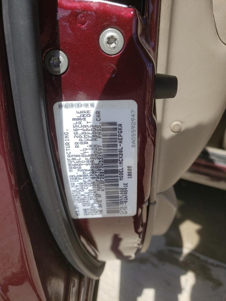 2003 TOYOTA Avalon