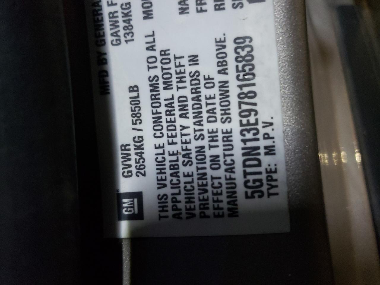 2007 HUMMER H3