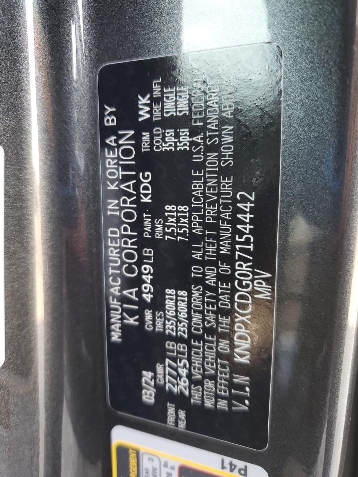 2024 KIA SPORTAGE