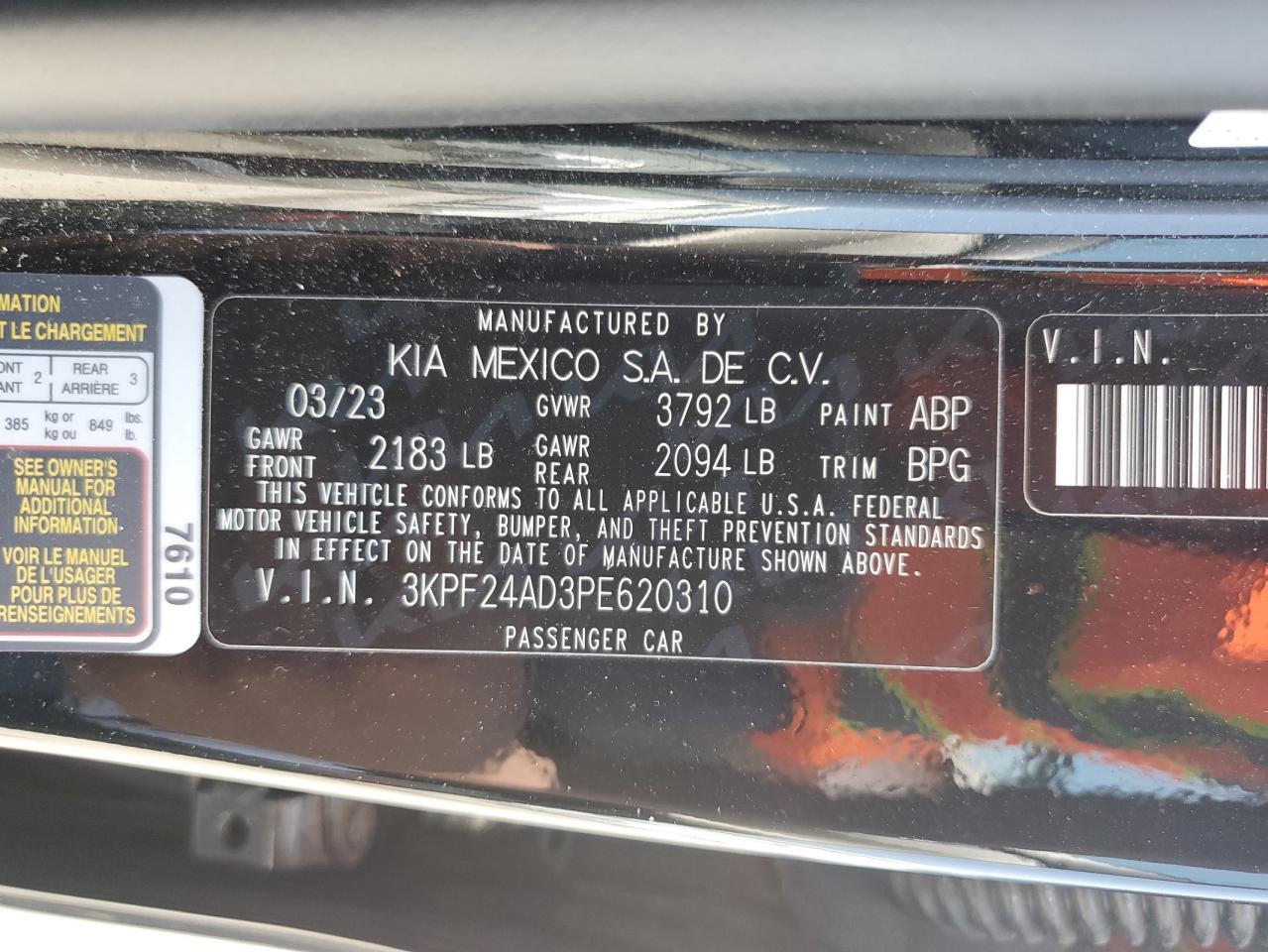 2023 KIA FORTE