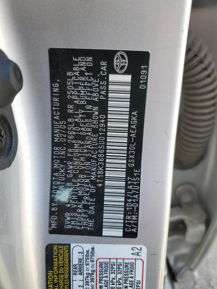 2005 TOYOTA Avalon