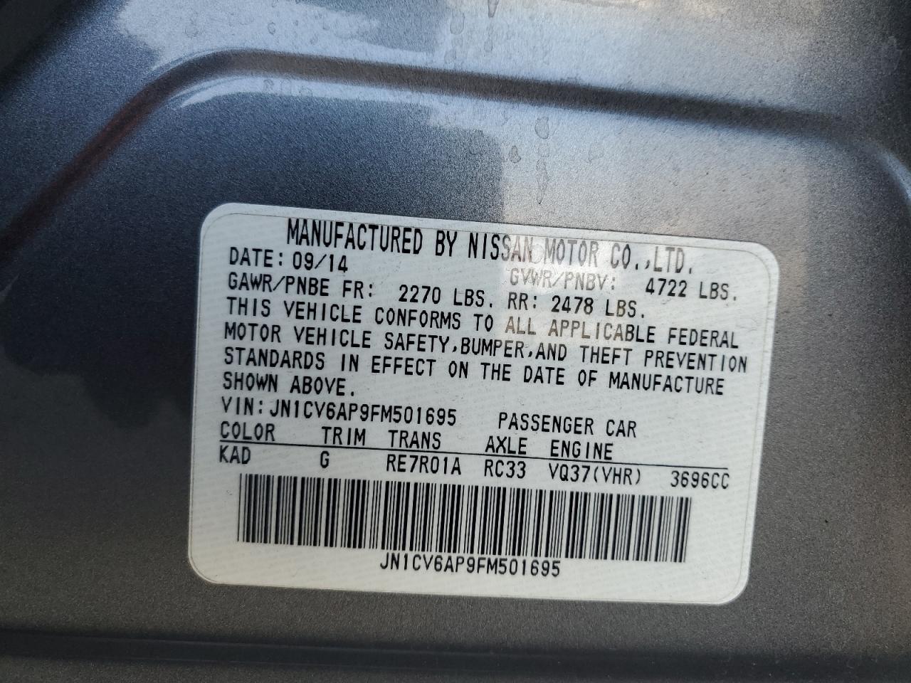 2015 INFINITI Q40