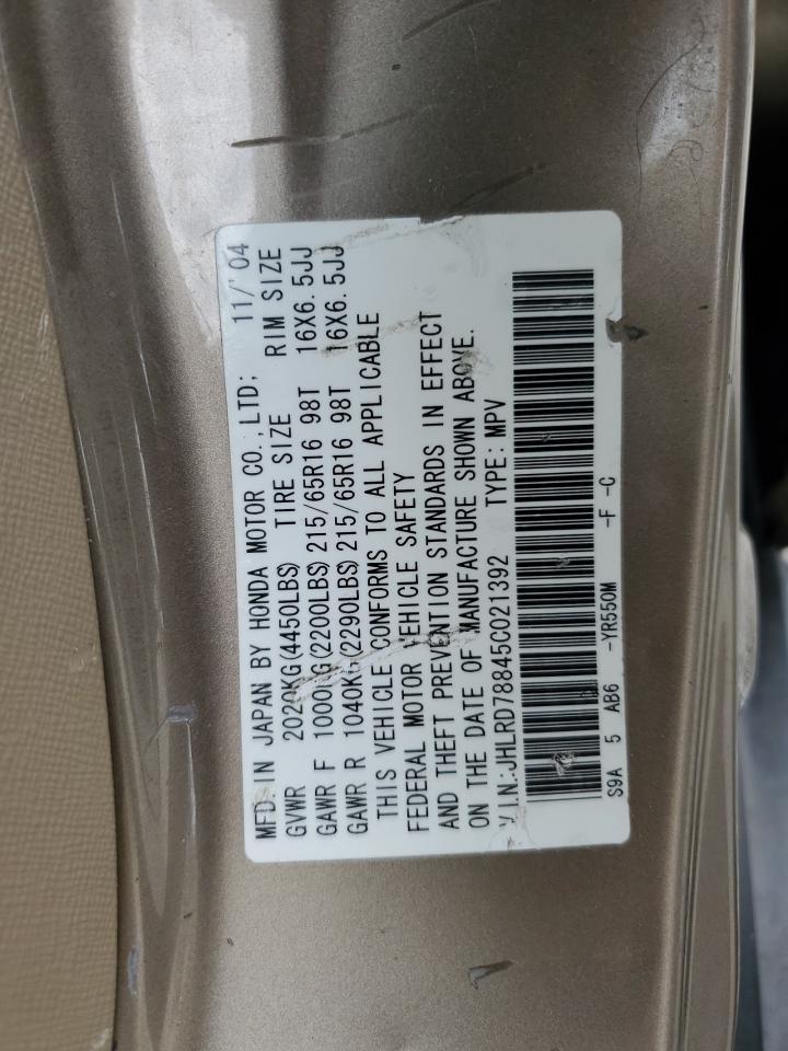 2005 HONDA CR-V