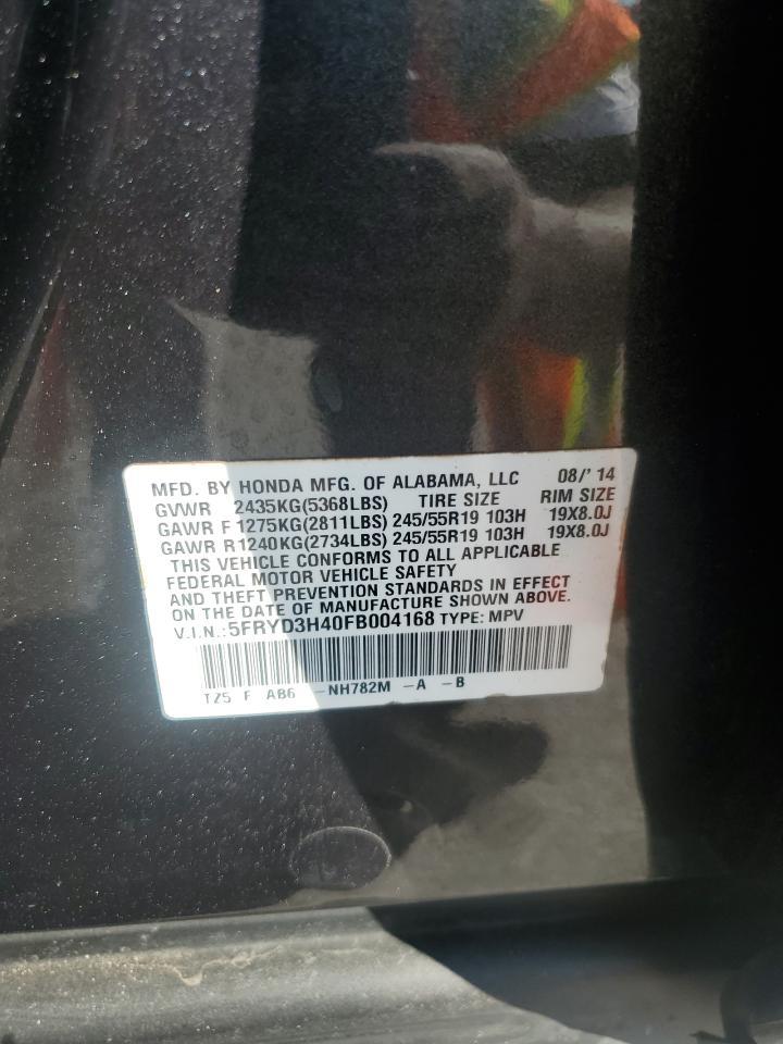 2015 ACURA MDX