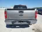 2007 CHEVROLET Silverado