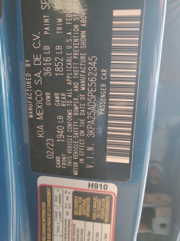 2023 KIA RIO