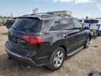2012 ACURA MDX