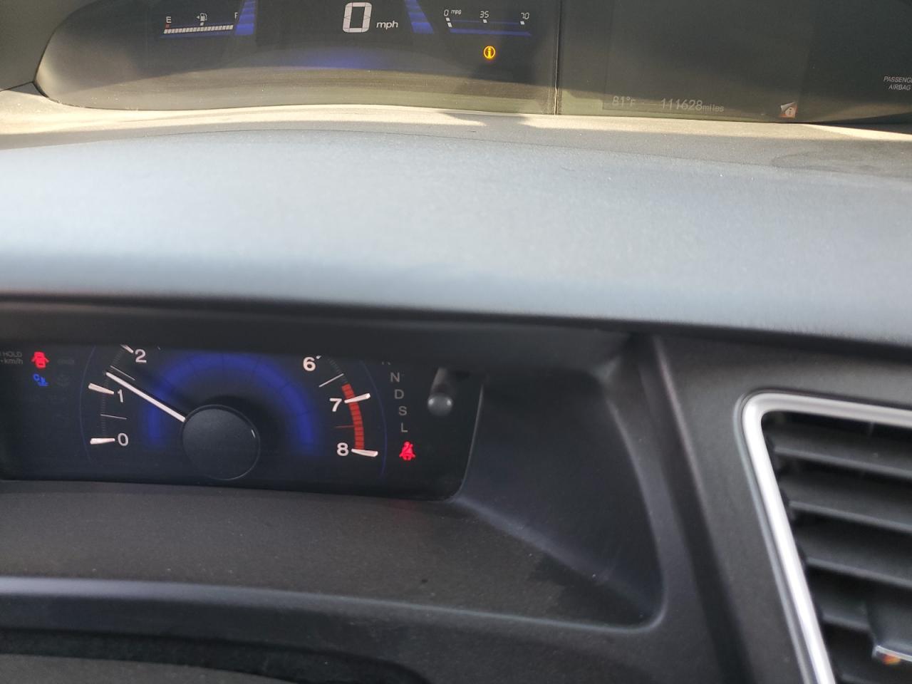 2014 HONDA CIVIC