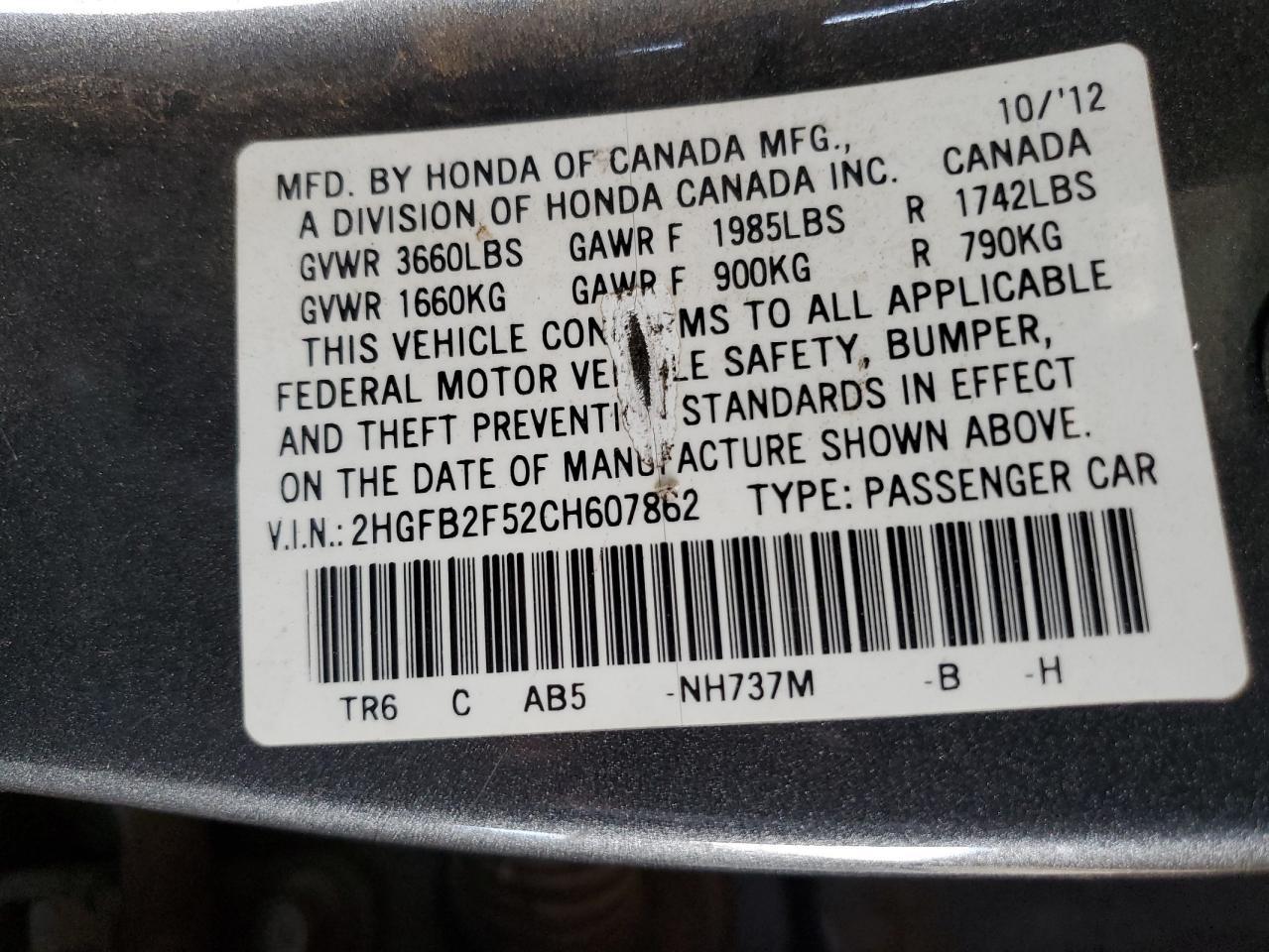 2012 HONDA CIVIC
