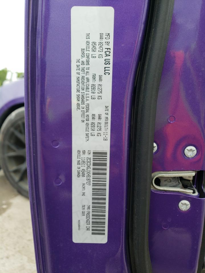2019 DODGE CHARGER