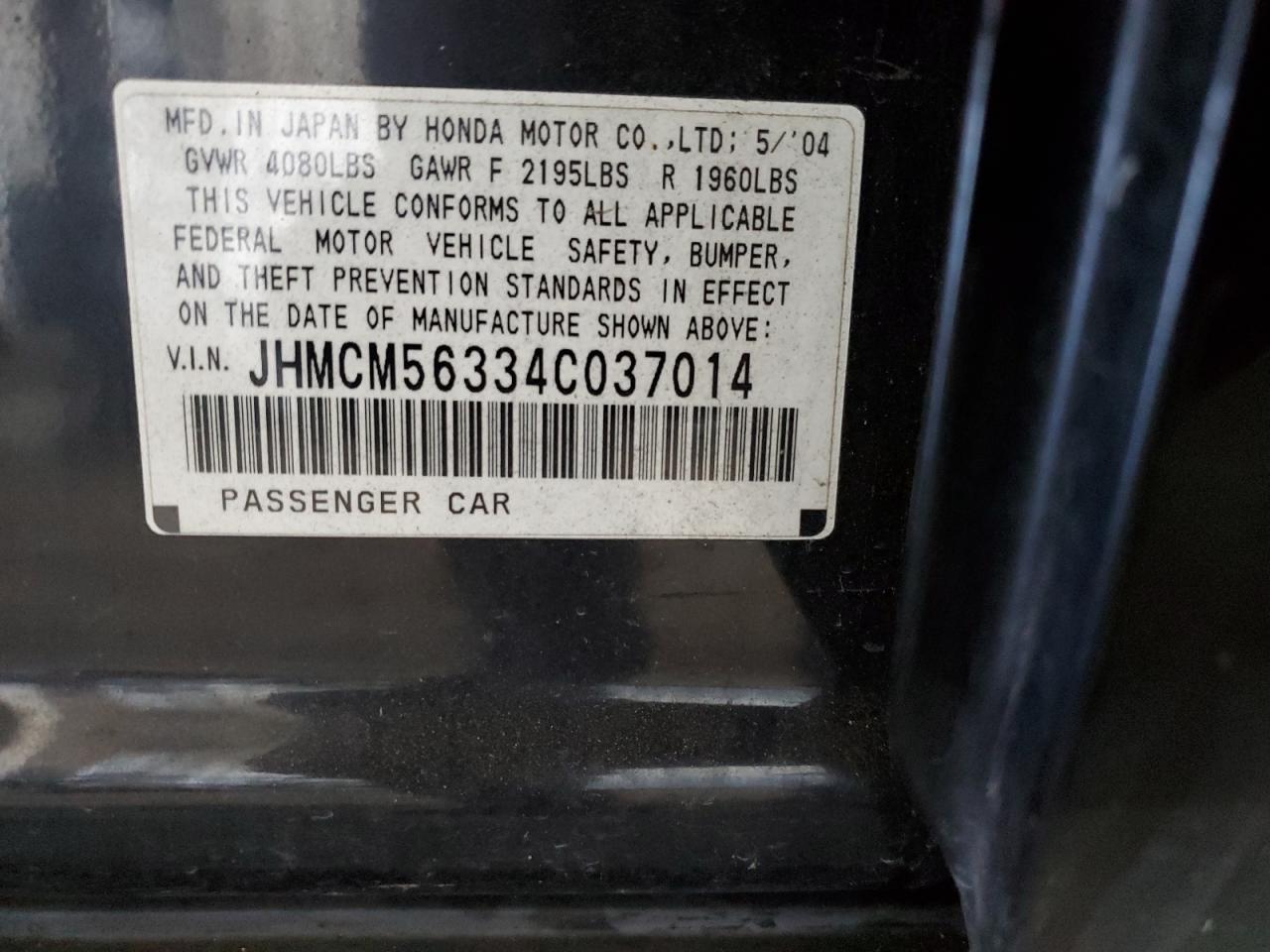 2004 HONDA ACCORD