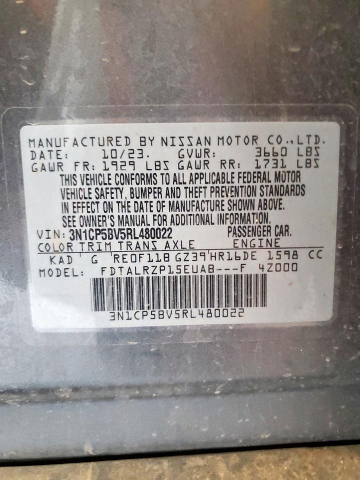 2024 NISSAN KICKS