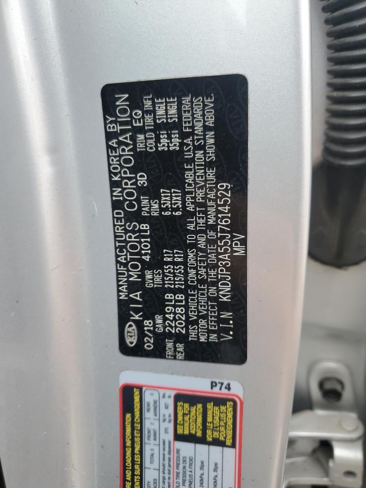 2018 KIA SOUL