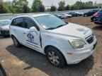2008 SATURN Vue