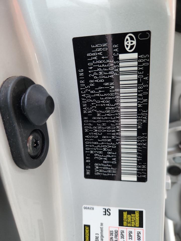 2025 TOYOTA COROLLA