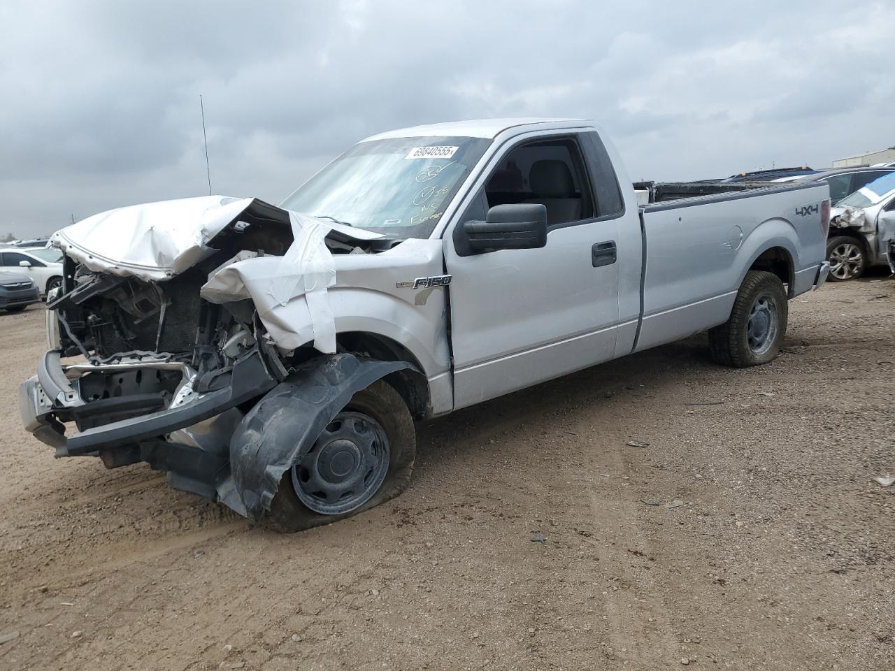 2013 FORD F-150 Lightning