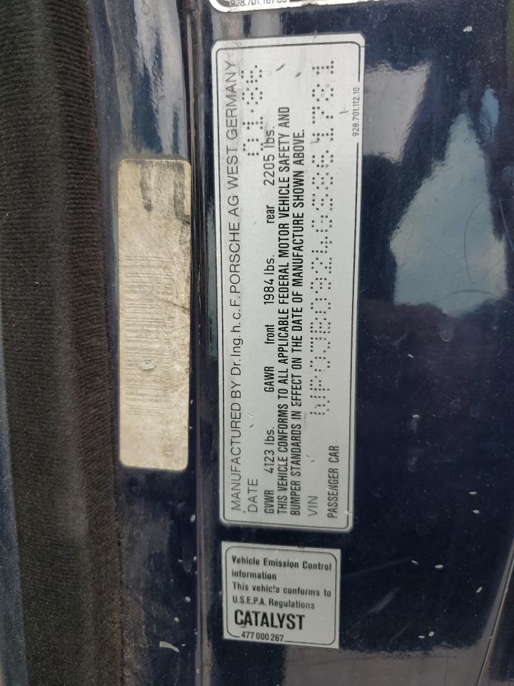 1986 PORSCHE 928