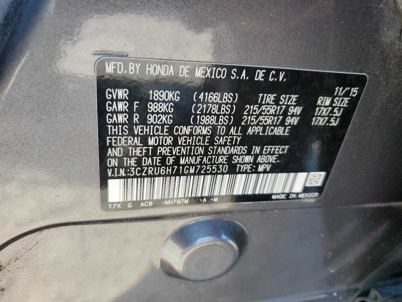 2016 HONDA HR-V