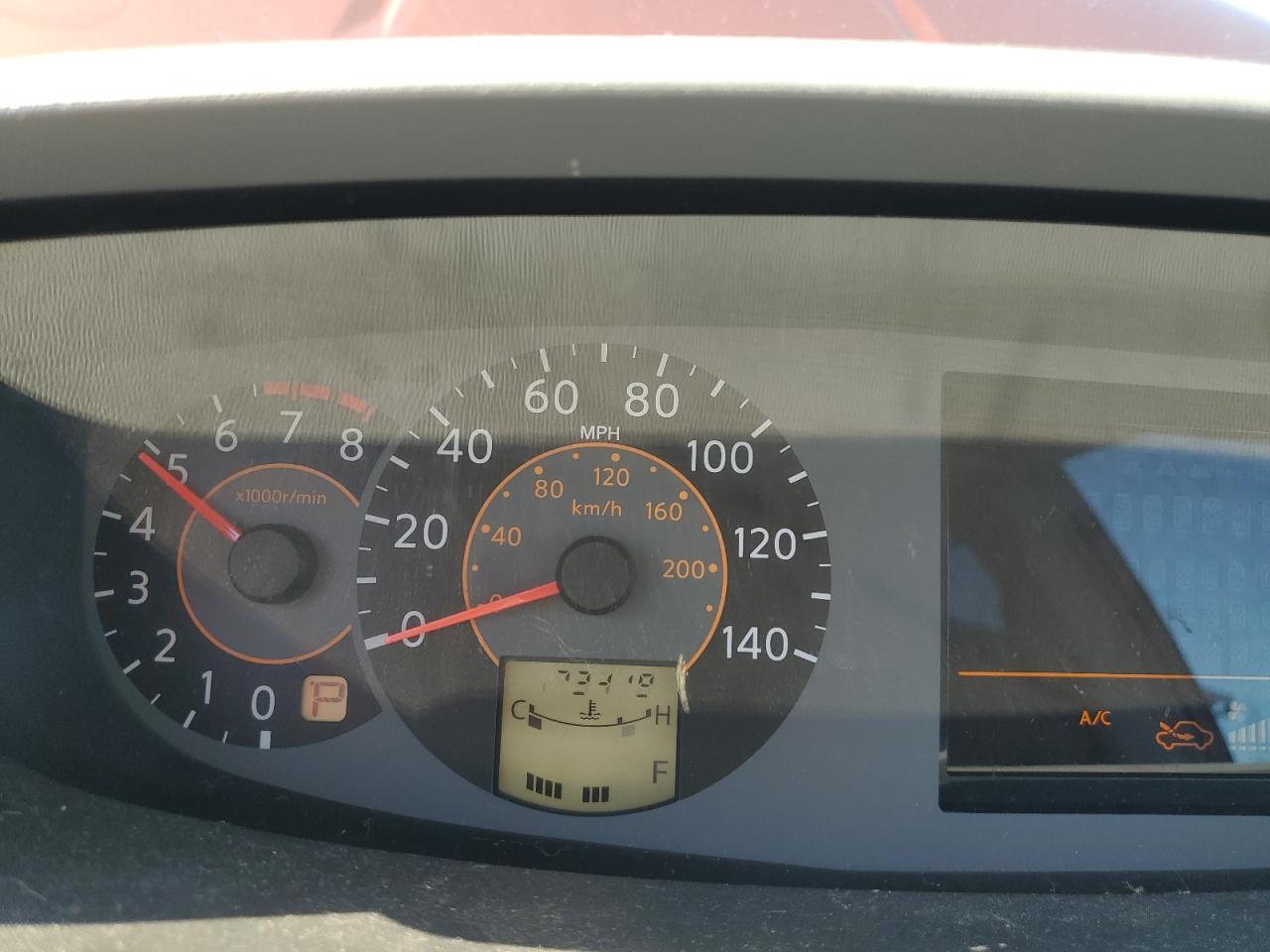 2005 NISSAN Quest
