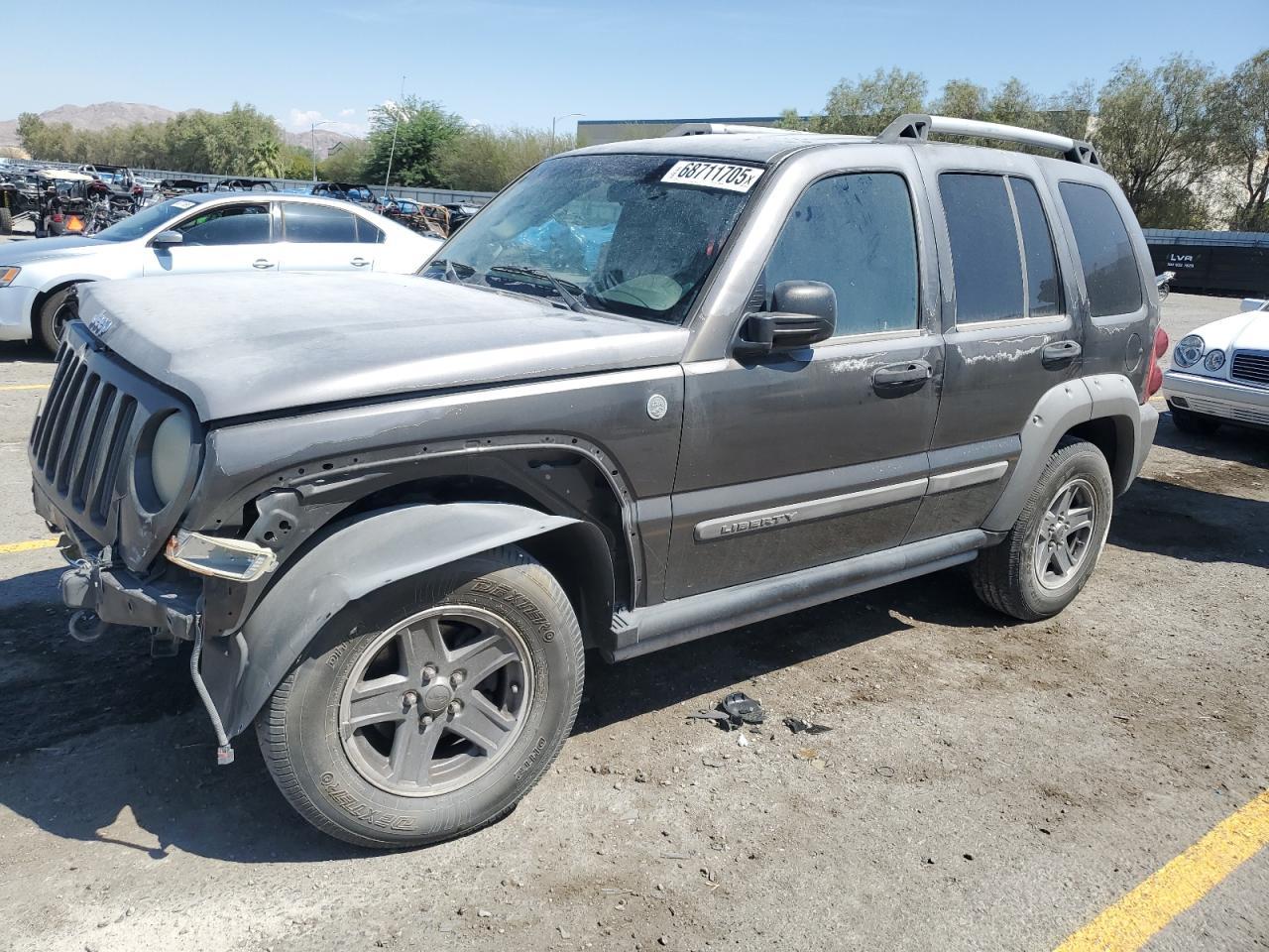2005 JEEP Liberty