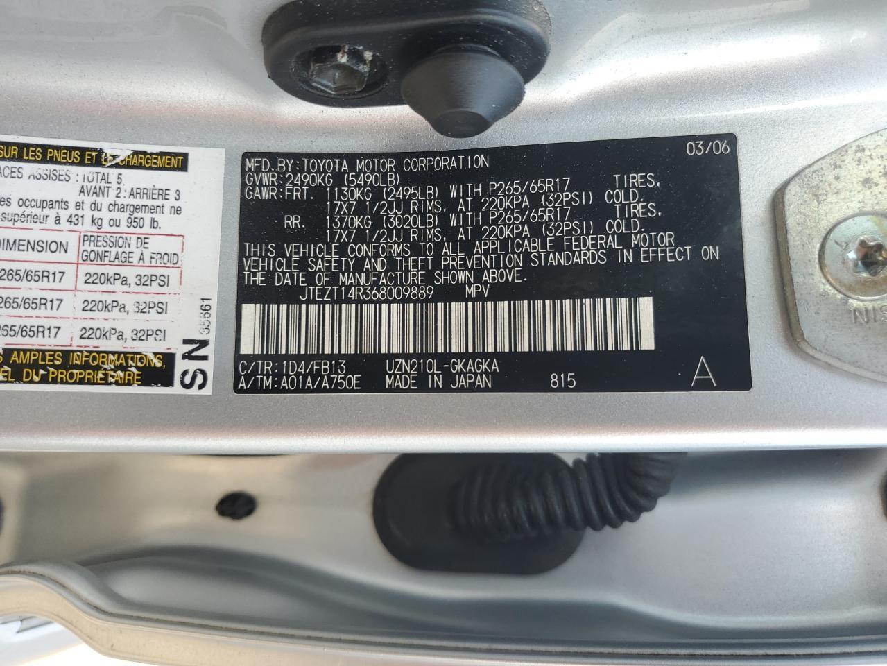 2006 TOYOTA 4Runner