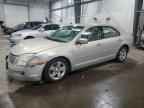 2009 FORD FUSION