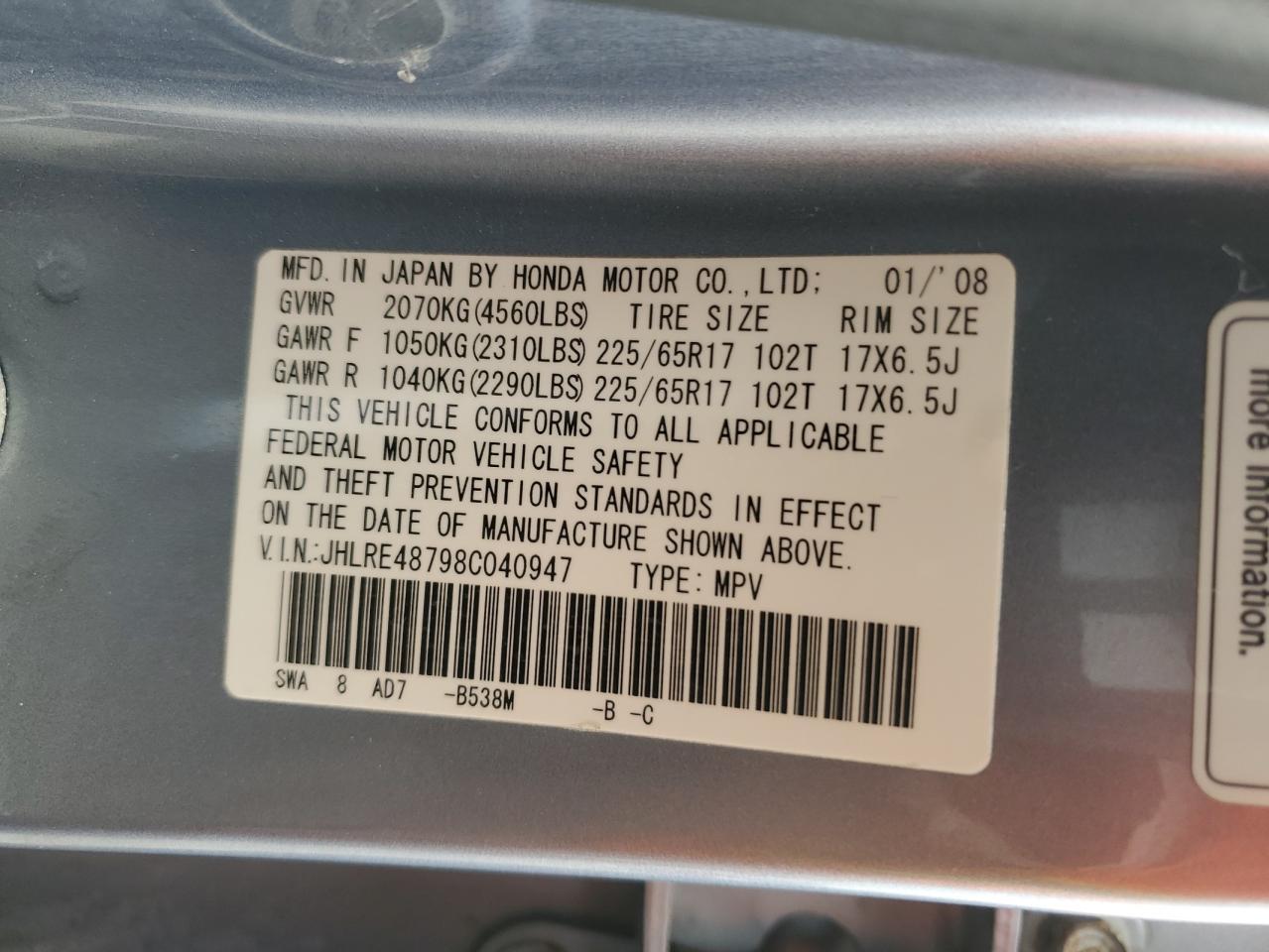 2008 HONDA CR-V